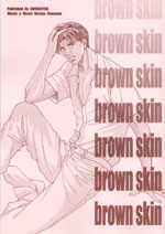 brown skin