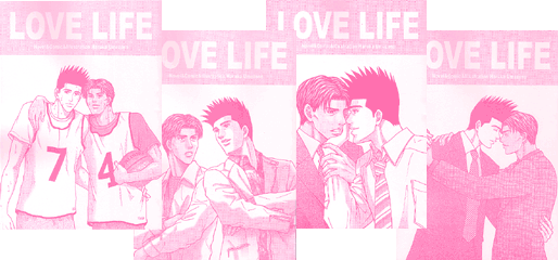 LOVE LIFE 01E02E03E04