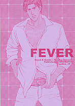 FEVER